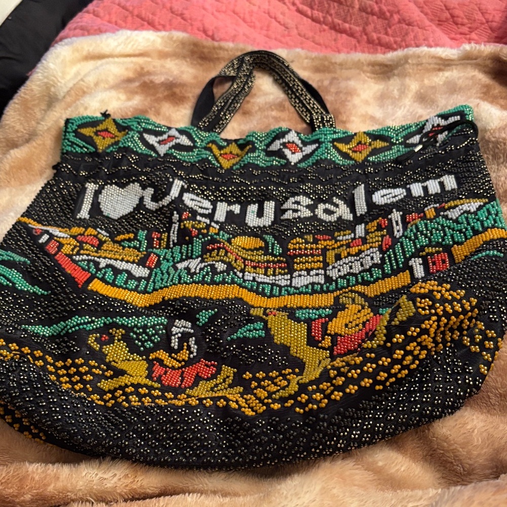 Vintage Colorful Beaded I Love Jerusalem bag 16” wide 15” tall